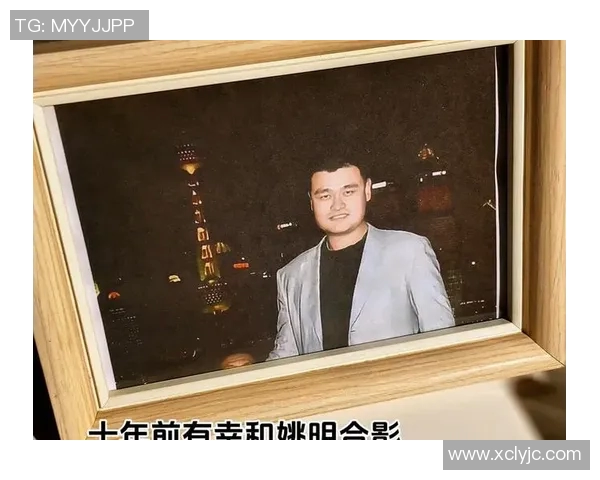姚明姨母笑背后的故事与情感传递探讨 姚明姨母笑背后的故事与情感传递探讨