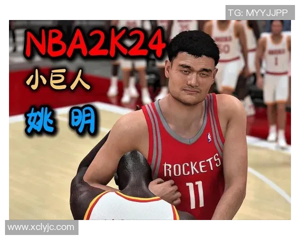 姚明状元海报展现中国篮球传奇的辉煌与梦想