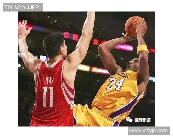 姚明与NBA传奇球星的经典交锋视频回顾精彩瞬间尽在其中