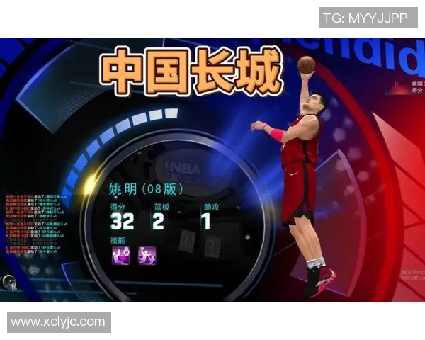 姚明亲自剪辑长城壮丽景观展现中华文化魅力与历史底蕴