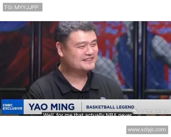 在阳光明媚的日子里偶遇姚明与我分享篮球梦想的奇妙旅程