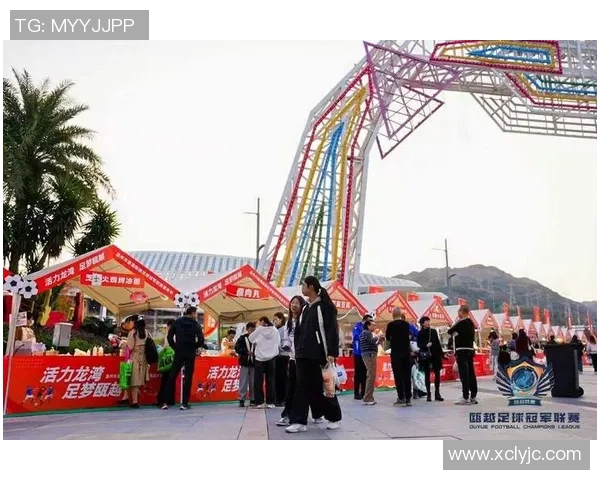 张店区足球明星的崛起与发展探索及其对地方足球文化的影响