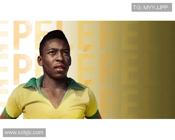 足球传奇贝利的国籍揭秘及其对足球历史的影响分析