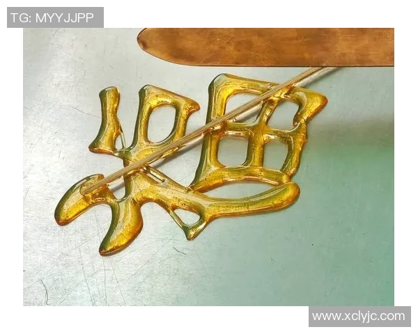 足球明星齐聚一堂观赏传统艺术吹糖人展现魅力与技艺的精彩瞬间