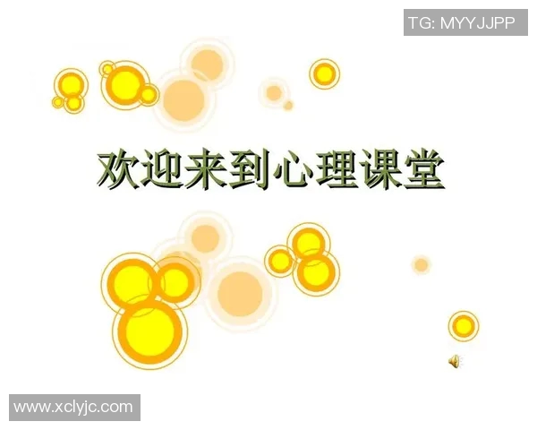 体育锻炼如何促进心理健康提升与情绪调节的科学探讨与实践建议