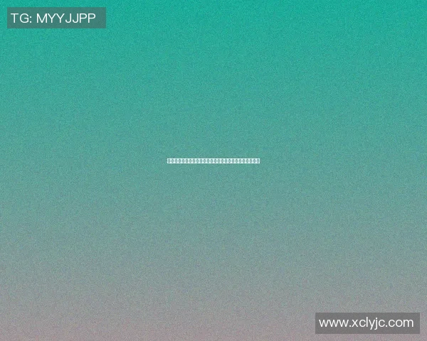 篮球明星在日喀则高原挥洒汗水展现风采引发球迷热烈追捧